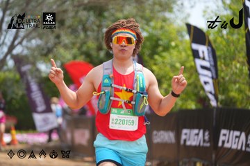 Dalat Ultra Trail 2026 - Ảnh #4866605