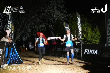 Dalat Ultra Trail 2026 - Ảnh #4759005