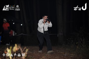 Dalat Ultra Trail 2026 - Ảnh #4701078