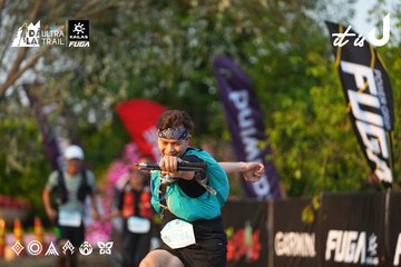 Dalat Ultra Trail 2026 - Ảnh #4744810