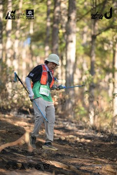Dalat Ultra Trail 2026 - Ảnh #4879123