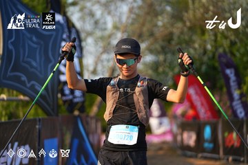 Dalat Ultra Trail 2026 - Ảnh #4742609
