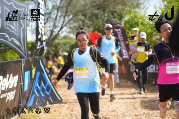 Dalat Ultra Trail 2026 - Ảnh #4901359