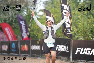 Dalat Ultra Trail 2026 - Ảnh #4761108
