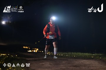 Dalat Ultra Trail 2026 - Ảnh #4729769