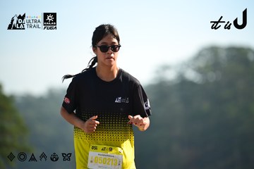 Dalat Ultra Trail 2026 - Ảnh #4911720