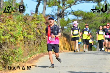 Dalat Ultra Trail 2026 - Ảnh #4748769