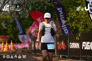 Dalat Ultra Trail 2026 - Ảnh #4742381