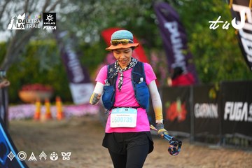 Dalat Ultra Trail 2026 - Ảnh #4745253