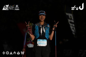 Dalat Ultra Trail 2026 - Ảnh #4758311