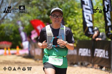 Dalat Ultra Trail 2026 - Ảnh #4701282