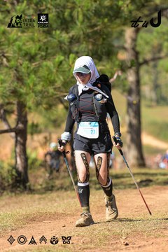 Dalat Ultra Trail 2026 - Ảnh #4716006