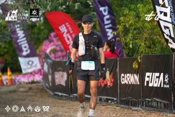 Dalat Ultra Trail 2026 - Ảnh #4745087