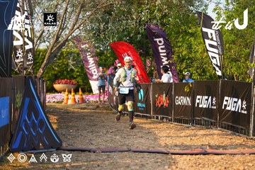 Dalat Ultra Trail 2026 - Ảnh #4742916