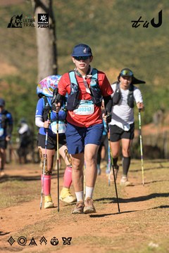 Dalat Ultra Trail 2026 - Ảnh #4714921