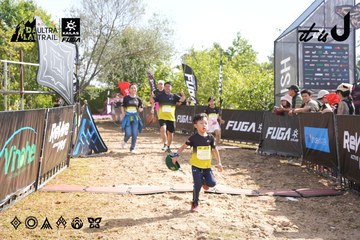 Dalat Ultra Trail 2026 - Ảnh #4863397