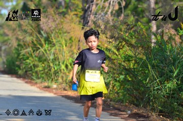 Dalat Ultra Trail 2026 - Ảnh #4780732
