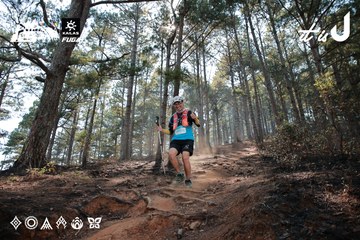 Dalat Ultra Trail 2026 - Ảnh #4739547