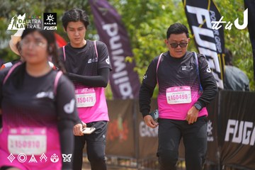 Dalat Ultra Trail 2026 - Ảnh #4865378