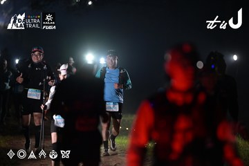 Dalat Ultra Trail 2026 - Ảnh #4721619