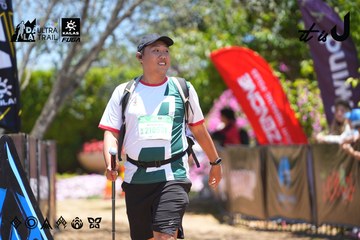 Dalat Ultra Trail 2026 - Ảnh #4699682