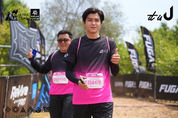 Dalat Ultra Trail 2026 - Ảnh #4865381