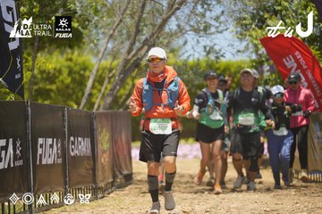 Dalat Ultra Trail 2026 - Ảnh #4695339