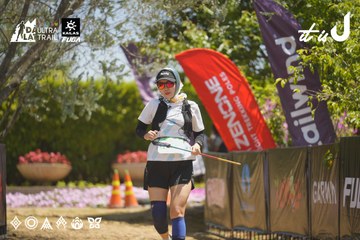 Dalat Ultra Trail 2026 - Ảnh #4690462