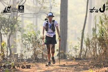 Dalat Ultra Trail 2026 - Ảnh #4707438