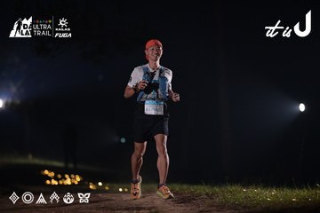 Dalat Ultra Trail 2026 - Ảnh #4729794