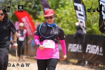 Dalat Ultra Trail 2026 - Ảnh #4869561