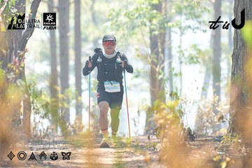 Dalat Ultra Trail 2026 - Ảnh #4705678