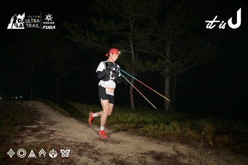 Dalat Ultra Trail 2026 - Ảnh #4751019