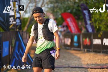 Dalat Ultra Trail 2026 - Ảnh #4742777