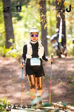 Dalat Ultra Trail 2026 - Ảnh #4908516