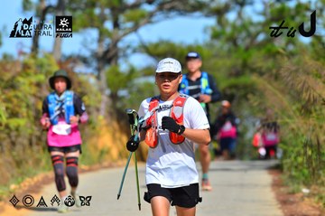 Dalat Ultra Trail 2026 - Ảnh #4749148