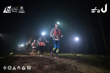 Dalat Ultra Trail 2026 - Ảnh #4705196