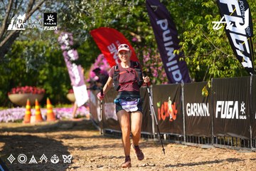 Dalat Ultra Trail 2026 - Ảnh #4738925