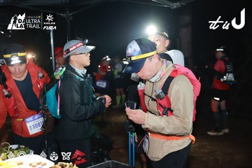 Dalat Ultra Trail 2026 - Ảnh #4698504