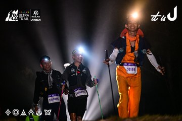 Dalat Ultra Trail 2026 - Ảnh #4899847