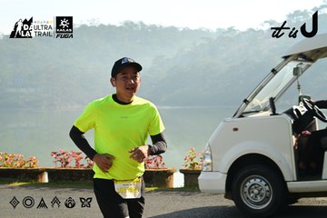 Dalat Ultra Trail 2026 - Ảnh #4911488