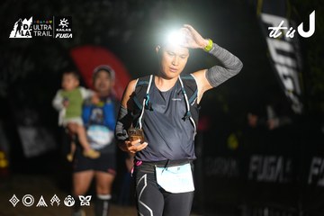 Dalat Ultra Trail 2026 - Ảnh #4758630