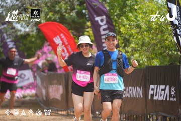 Dalat Ultra Trail 2026 - Ảnh #4866623
