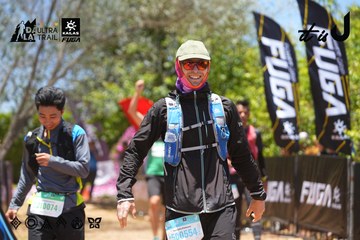 Dalat Ultra Trail 2026 - Ảnh #4701608
