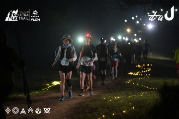 Dalat Ultra Trail 2026 - Ảnh #4720249