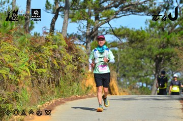Dalat Ultra Trail 2026 - Ảnh #4749099