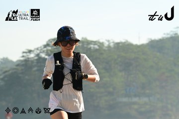 Dalat Ultra Trail 2026 - Ảnh #4911605