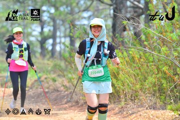 Dalat Ultra Trail 2026 - Ảnh #4873974