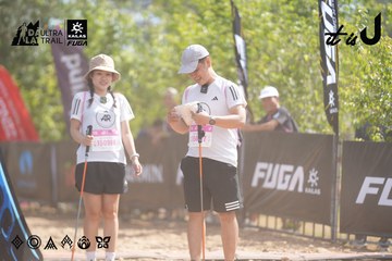 Dalat Ultra Trail 2026 - Ảnh #4857088