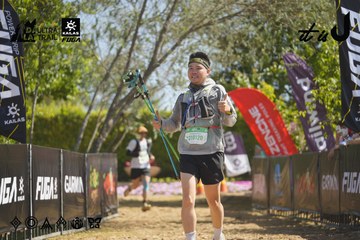 Dalat Ultra Trail 2026 - Ảnh #4684954